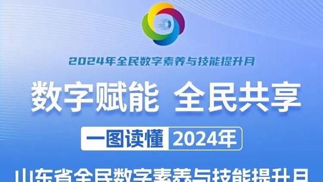 火箭快船裁判报告：漏吹小卡对杰伦-格林犯规 哈登3+1绝杀正判